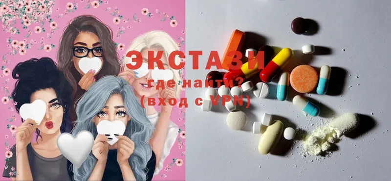 мега как войти  Кораблино  Ecstasy 280 MDMA 